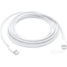 Кабель Apple USB Type-C - MagSafe 3 (2 м, космический серый)