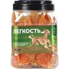 Лакомство для собак GreenQZin Легкость перо-жар птицы 750 г