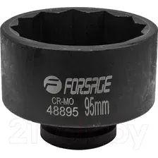 Головка слесарная Forsage F-48895 (57512)