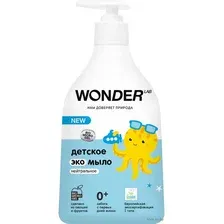 Мыло жидкое детское Wonder LAB Экомыло нейтральное (540мл)