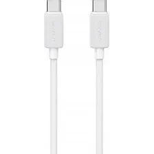 Зарядный кабель Usams KY Series US-SJ696 Type-C - Type-C (2м, белый)