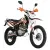 Мотоцикл Rockot RS250 Firestorm (оранжевый)