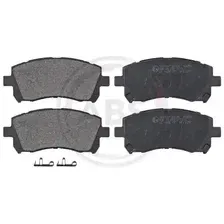 Тормозные колодки дисковые передняя ось A.B.S. 36972
