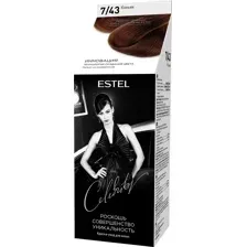 Краска для волос Estel Celebrity тон 7.43 коньяк