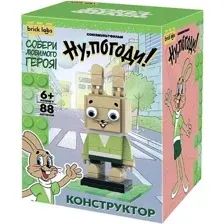 Конструктор Brick Labs Ну, погоди! Заяц AB-1102