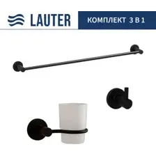Набор аксессуаров для ванной Lauter 21TS20116 + 21T2010 + 21TS2016 (Matt Black, 3 предмета)