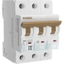 Выключатель автоматический Werkel 3P 50 A C 6 kА W903P506