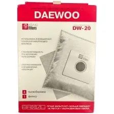 Комплект одноразовых мешков ProFilters DW-20