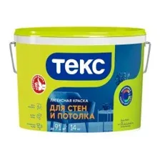 Краска Текс латексная ДЛЯ СТЕН И ПОТОЛКА интер. УНИВЕРСАЛ 14кг