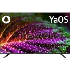 Телевизор BBK 55LED-9232/UTS2C