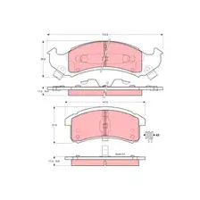 Тормозные колодки дисковые передняя ось TRW GDB4054