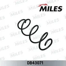 Пружина ходовой части MILES DB43071