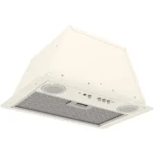 Вытяжка встраиваемая ELIKOR BOX 42П-450 