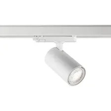 Трековый светильник Novotech Helix 359571