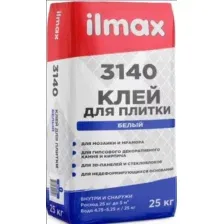 Клей для плитки Ilmax 3140 Белый 25 кг