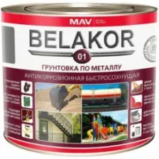 Грунтовка алкидная BELAKOR 01 по металлу серая 2,4л (2,3кг)