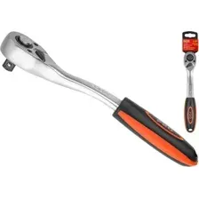 Трещотка Startul Pro-48012