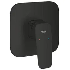 Смеситель без скрытого механизма Grohe Cubeo 1017772430