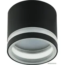 Спот Imex IL.0005.4500 BK