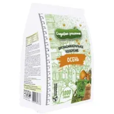Удобрение Осеннее 1кг