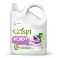 GRASS Гель для стирки всех видов тканей концентрат CRISPI (флакон 2500 мл)