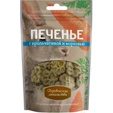 Деревенские лакомства для собак, печенье с крольчатиной и морковью, 100 г