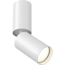 Точечный светильник Maytoni FOCUS S C051CL-01W