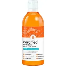Масло для душа Ceramed Ультраувлажняющее (400мл)