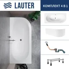Ванна Lauter Bliss 170 L 21201071L (с ножками, лицевым экраном белого цвета и сифоном 21Y11020 хром)