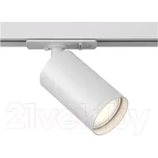 Трековый светильник Maytoni TR020-1-GU10-W