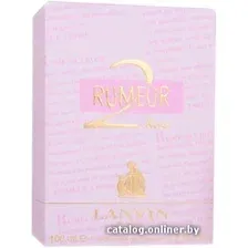 Парфюмерная вода Lanvin Rumeur 2 Rose EdP (100 мл)