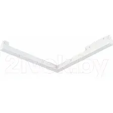 Трековый светильник ST Luce Standi ST800.546.15