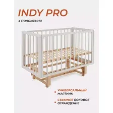 Детская кроватка Rant Indy Pro / 778 (Crystal Beige)