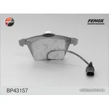 Тормозные колодки Fenox BP43157