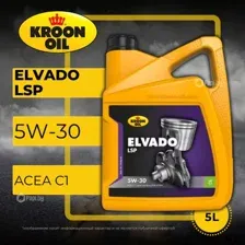 Моторное масло Kroon Oil Elvado LSP 5W-30 5л