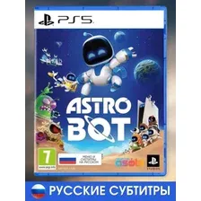 Игра Astro Bot для PS5 (русские субтитры)