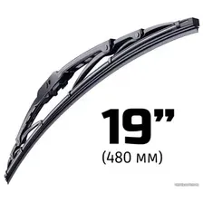 Щетка стеклоочистителя Senfineco Classic TOP-PROTECT 19" (480мм)