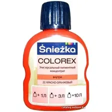 Колеровочная краска Sniezka Colorex 0.1 л (№22, красно-оранжевый)
