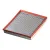 Воздушный фильтр Bosch F026400014