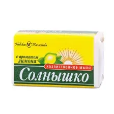 Мыло хозяйственное Невская Косметика Солнышко с ароматом лимона 1 группы (140г)