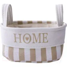 Корзина Handy Home Home 280x180x140 / EW-72 (бежевый)