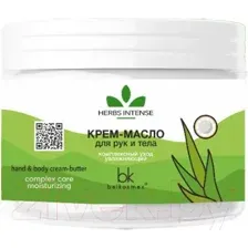 Крем для тела BelKosmex Herbs Intense Комплексный уход Увлажняющий (140г)