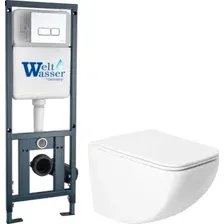 Унитаз подвесной Saniteco KW-99048 + 410 + 410 SE CR