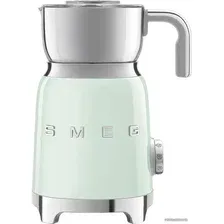 Автоматический вспениватель молока Smeg MFF01PGEU