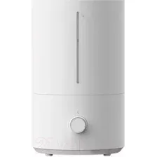 XIAOMI HUMIDIFIER 2 LITE BHR6605EU (MJJSQ06DY)