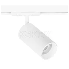 Трековый светильник Arte Lamp Aero A1346PL-1WH