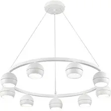 Люстра Lumion Luazana 8254/9