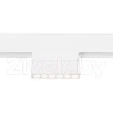 Трековый светильник Ambrella Magnetic GL4038 WH (белый)