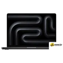 Ноутбук Apple MacBook Pro 14.2'' M5 2025 MDE04