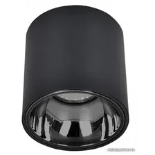 Точечный светильник Citilux Старк CL7440111